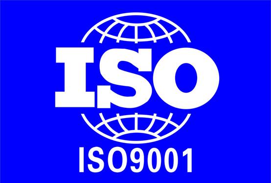 熱烈祝賀江蘇長順高分子(zǐ)材料研究院有限公司順利通過ISO9001:2015質量管理體系認證