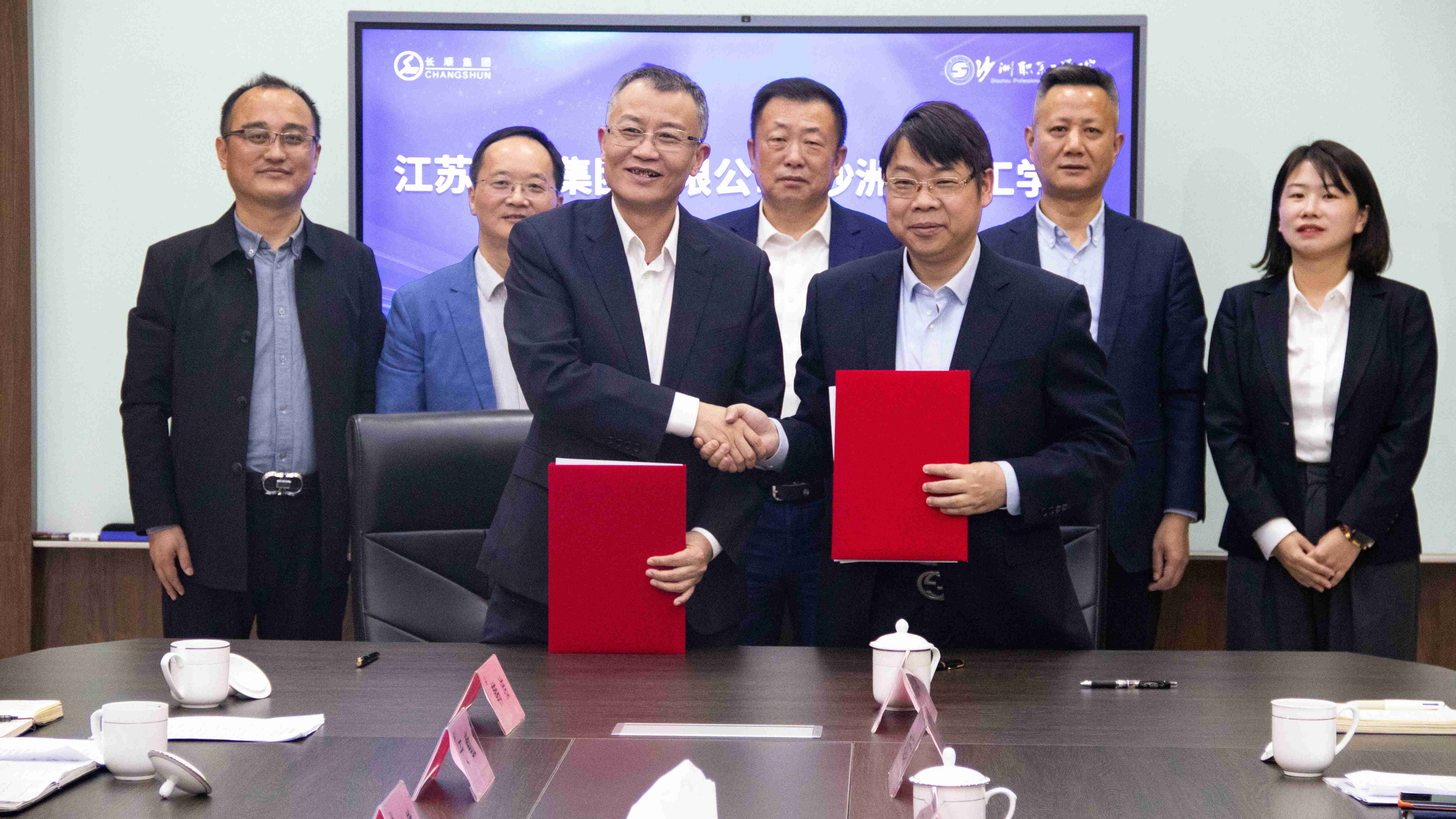 立冬簽約，共育英才——長順集團與沙洲職業工學院校企戰略合作正式開啓